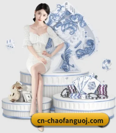 正式成立 - 超凡国际品牌正式登场,持有顶级运营资质,树立行业标杆。